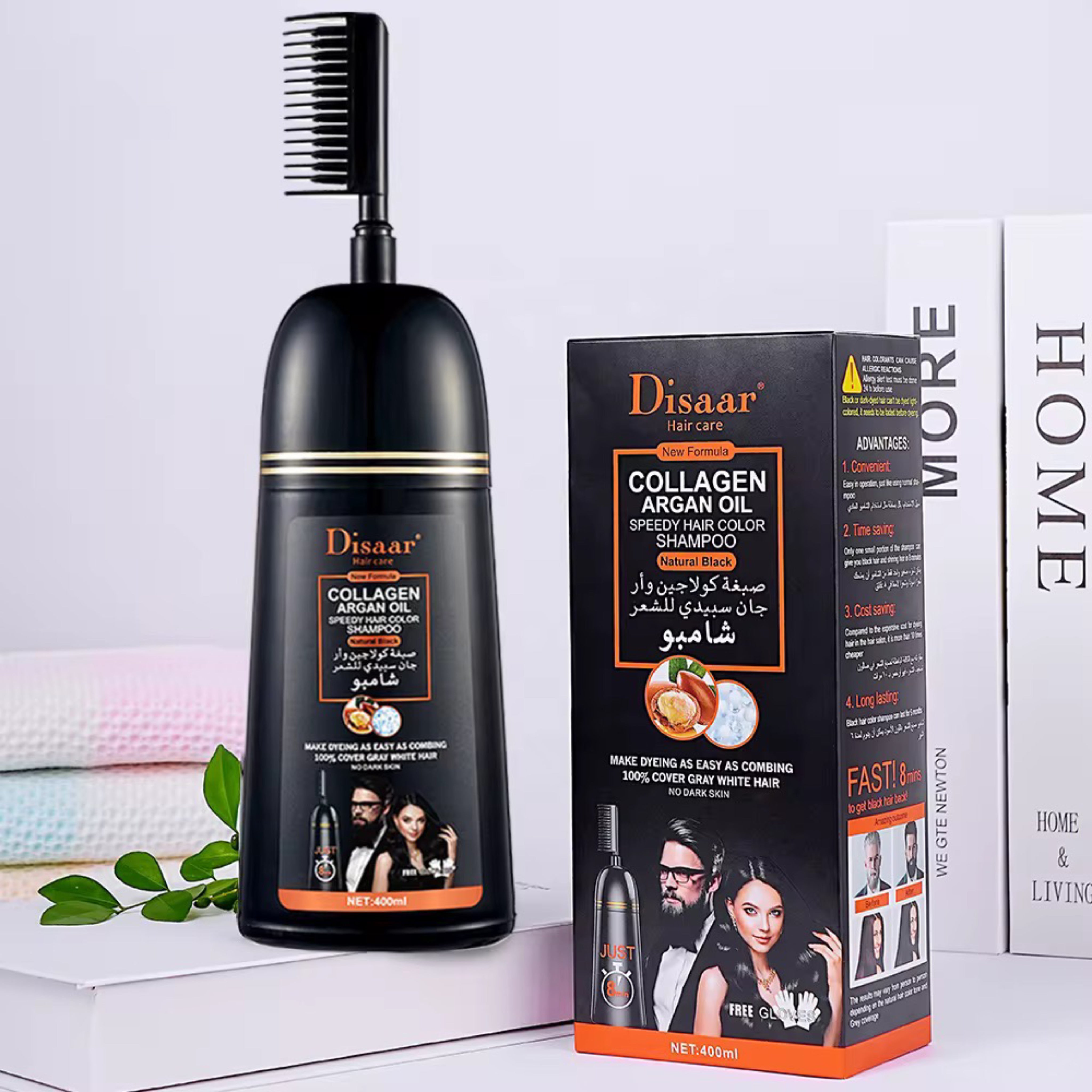 Shampoing Niouleul