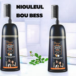 Charger l&#39;image dans la galerie, Shampoing Niouleul Argan
